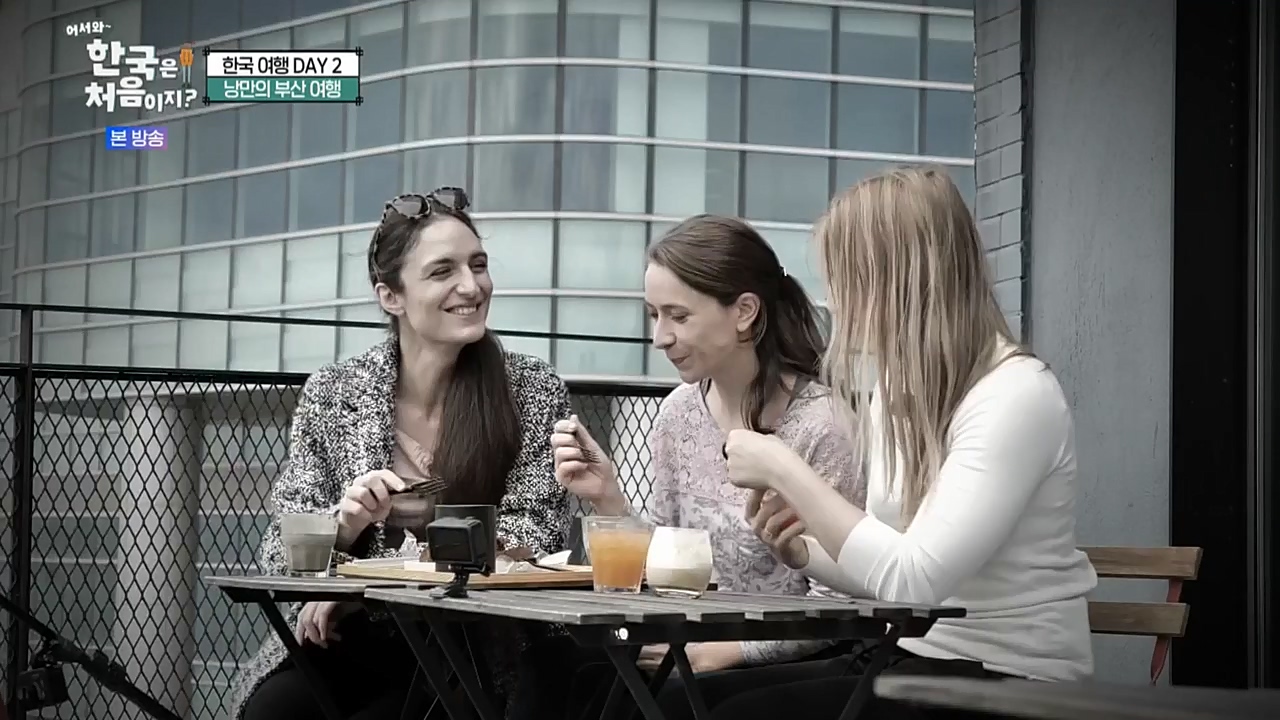 어서와 한국은 처음이지 시즌2.E237.221118p-NEXT.mp4_20221119_183055.460.jpg