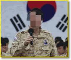 윤석열-아크-부대에서-발언