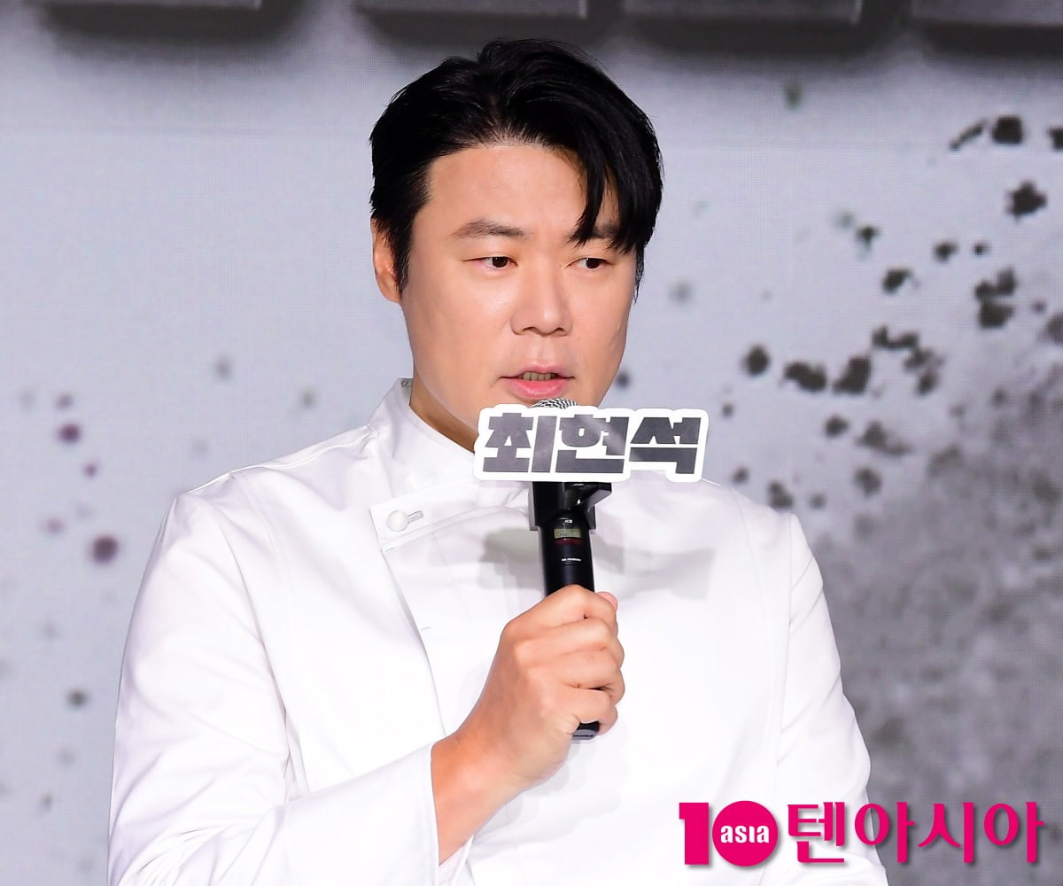 흑백요리사 최현석