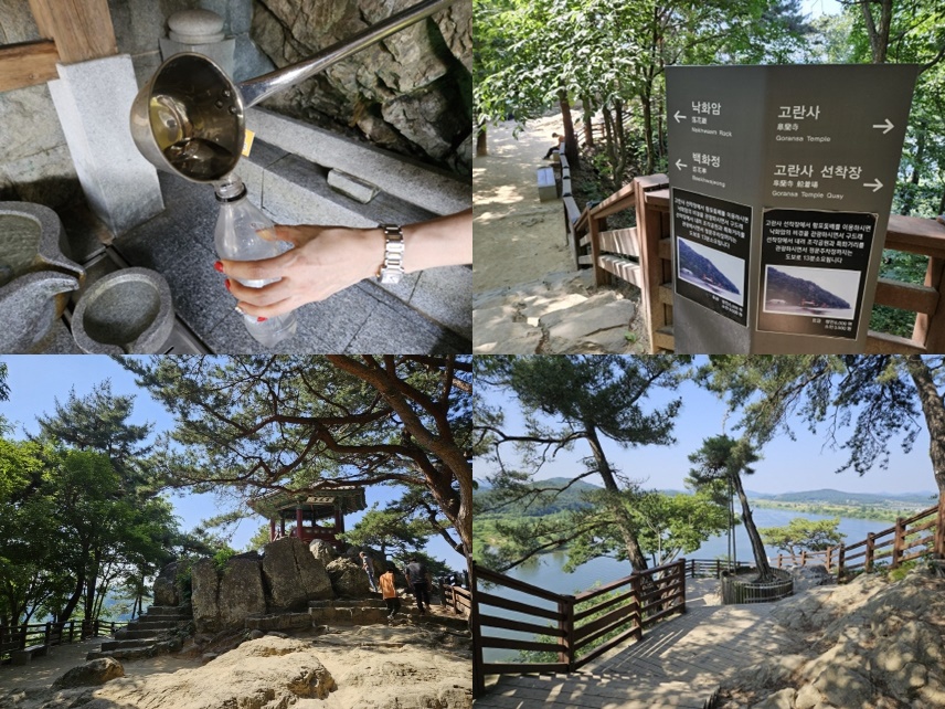 부여-고란사의-고란약수, 낙화암, 백화정