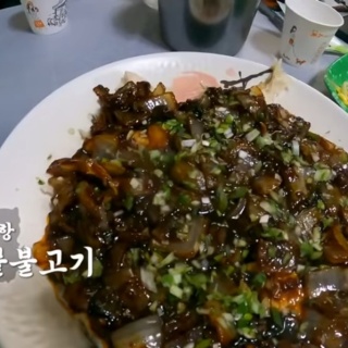 포항의 아름다운 풍경