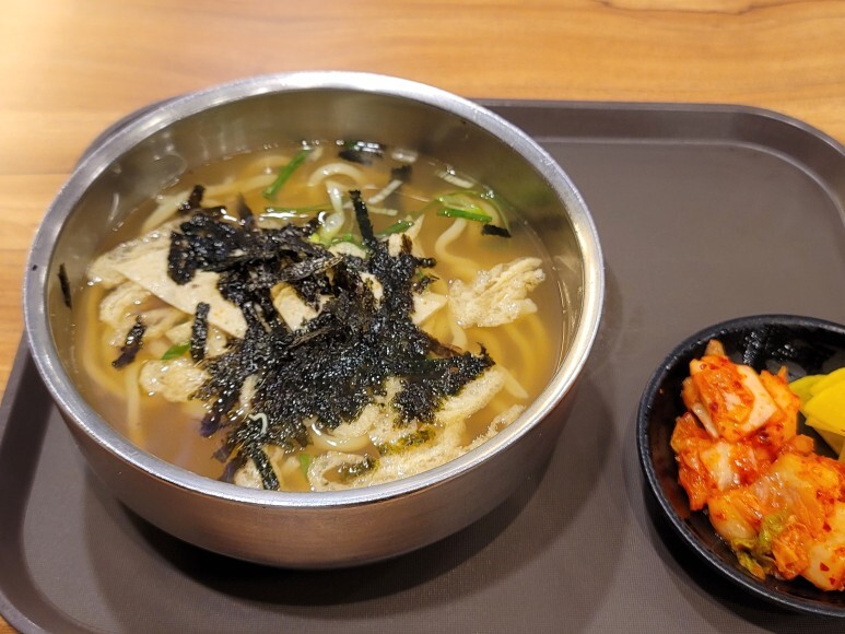 길동우동 이미지