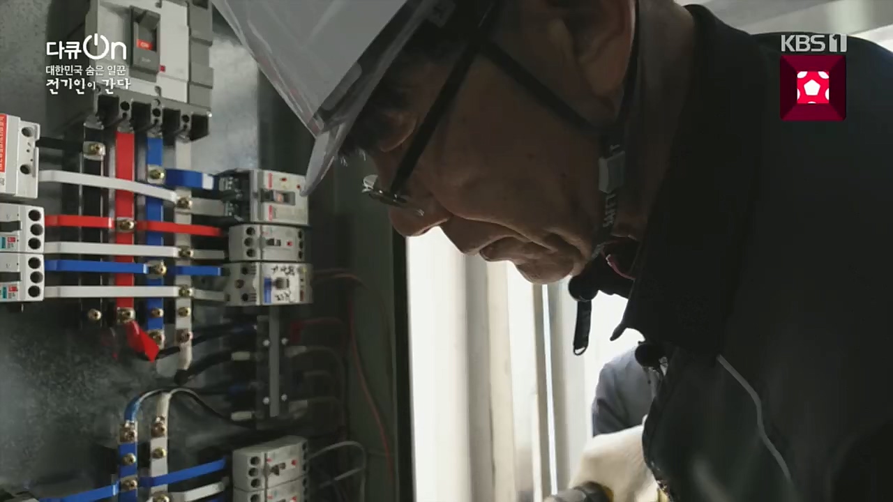 다큐 On.E173.221203p.H264-F1RST.mp4_20221212_194502.889.jpg