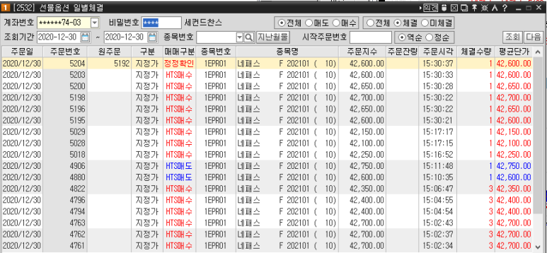 KEC 이미지