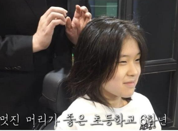  초등학교 졸업사진 찍는다고 머리하러온 잼민이의 변신
