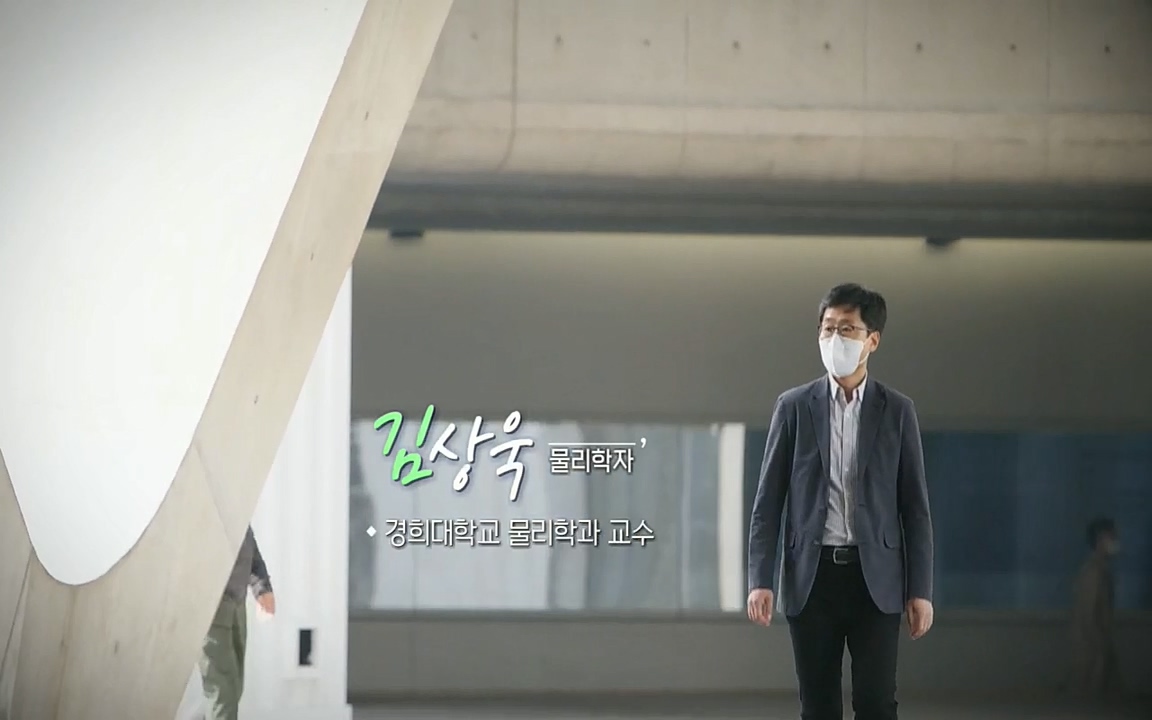 다음이 온다 시즌2.E03.220332p.H264-F1RST.mp4_20220411_180446.356.jpg