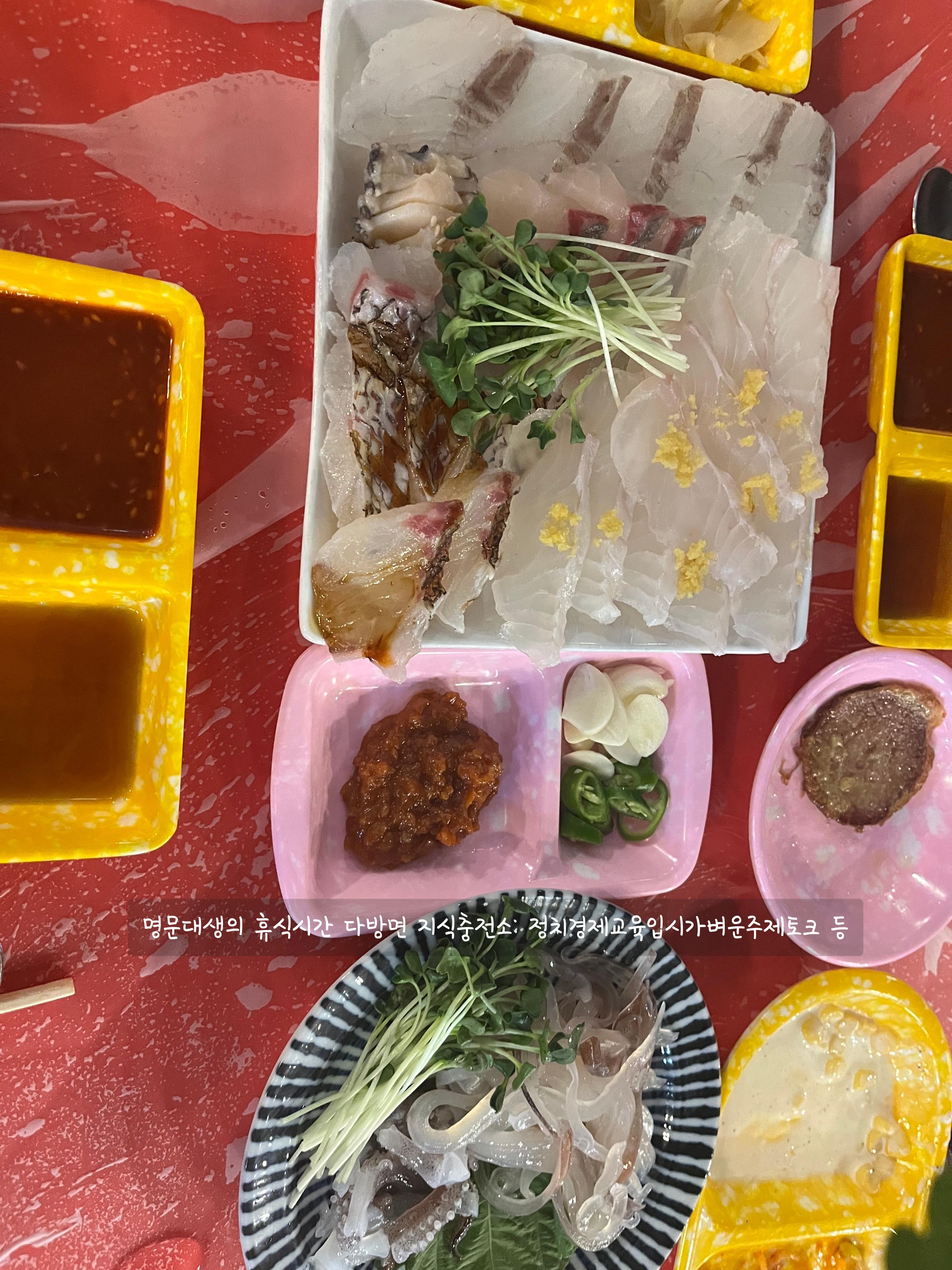 경기도 동탄시 명량수산포차