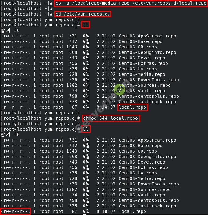 [Linux] CentOS 8 Local Repo 설정 방법