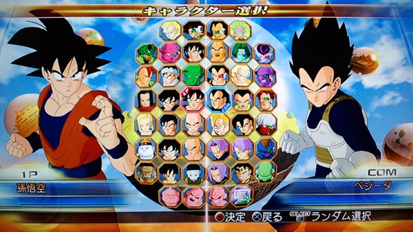 ドラゴンボール レイジングブラスト 数々の賞を受賞