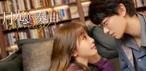  월광변주곡 (Moonlight) ep1 대본