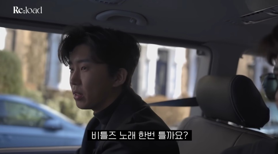 아임 히어로 임영웅 임영웅 유퀴즈 출연 5월4일 22