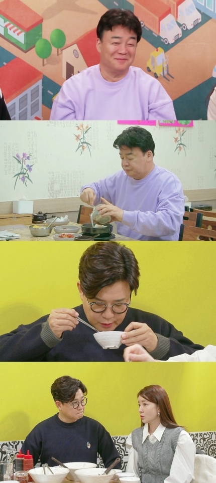  골목식당 30번째 골목, 강서구 등촌동 골목 세번째 이야기