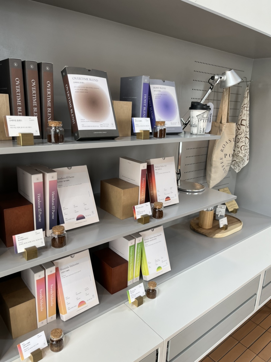 문래동에 있는 힙 카페, 커피보다 빵이 더 맛있다! 폰트 가게 3