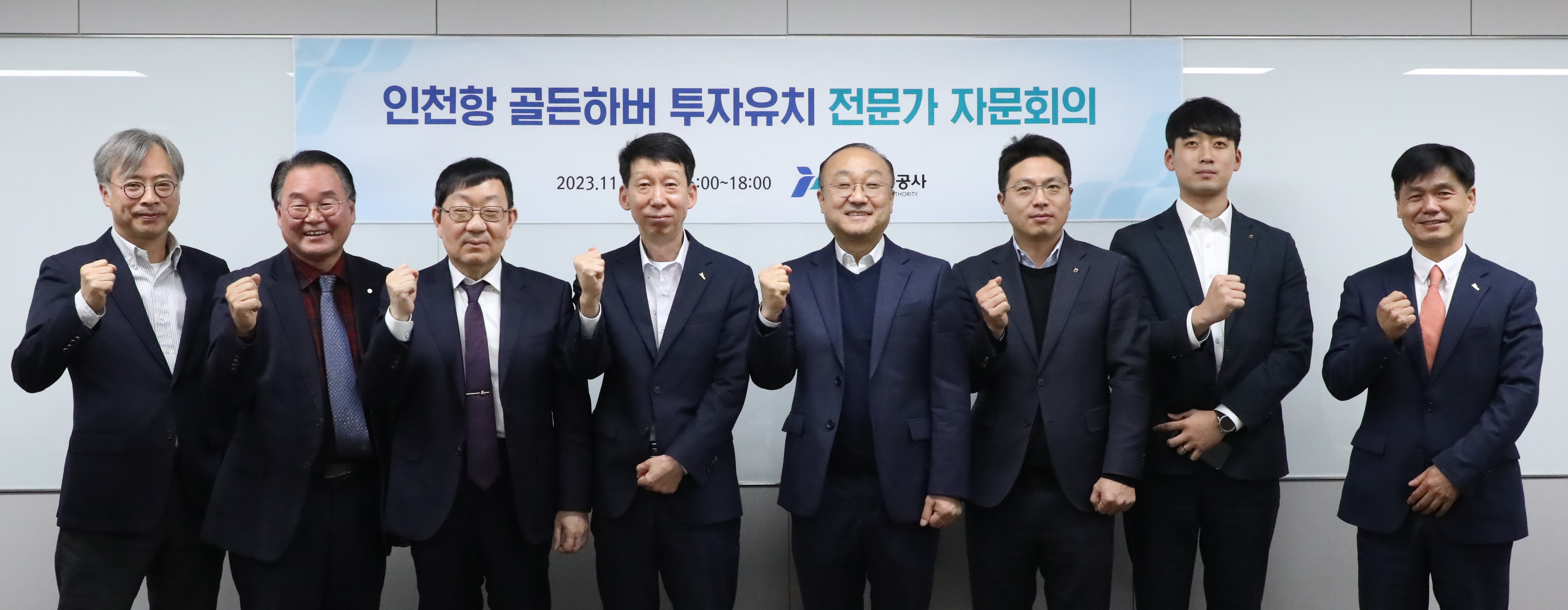 골든하버 이미지