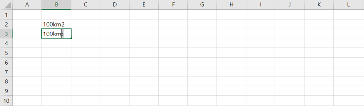 아래첨자가-적용됨