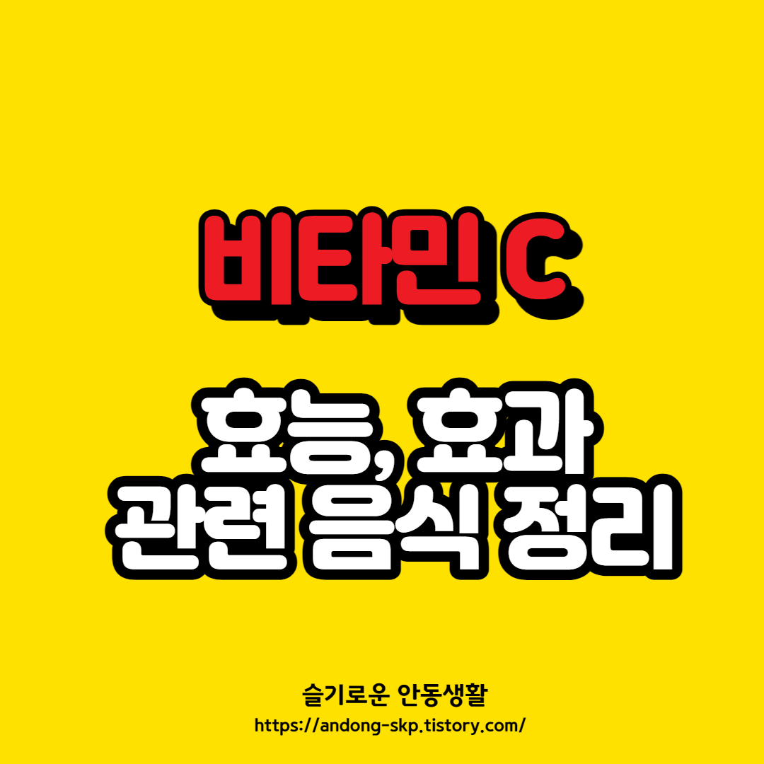 블로그 썸네일