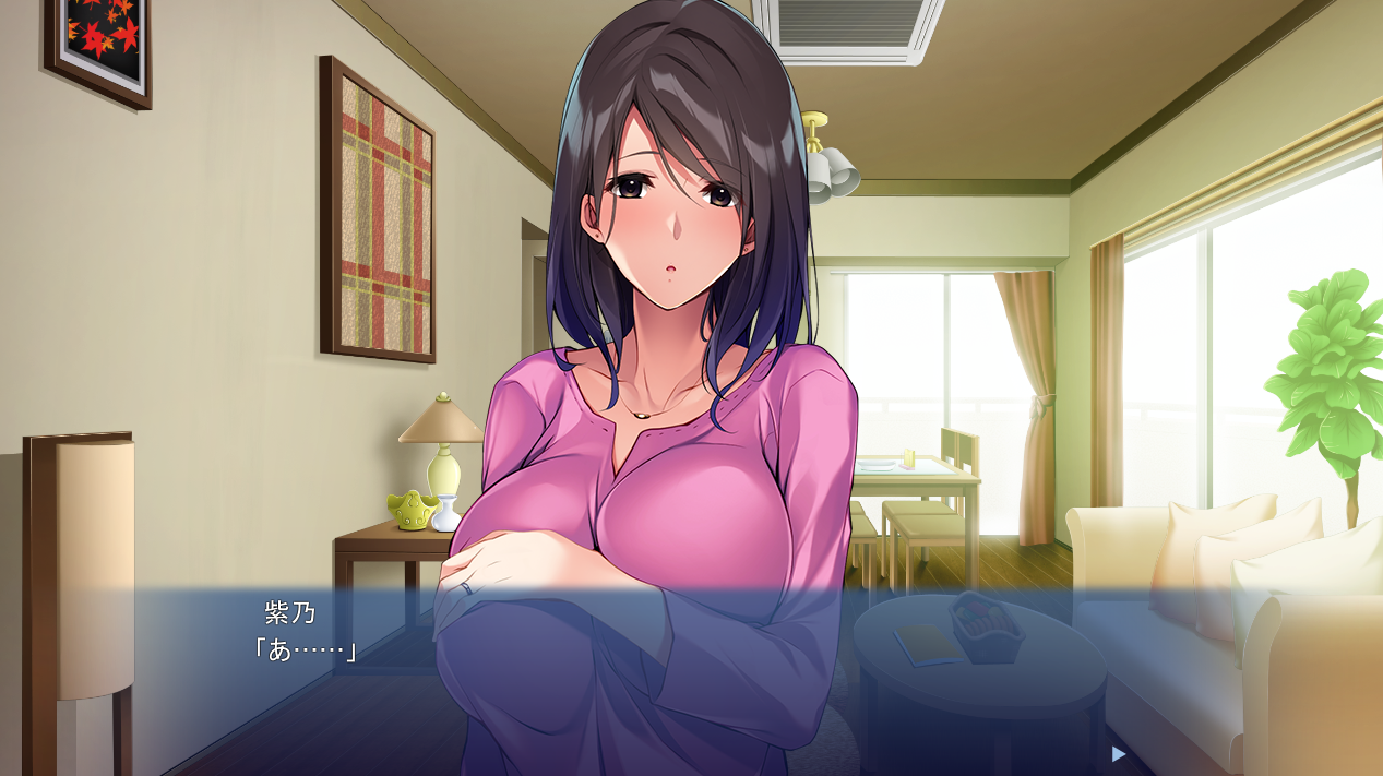  최면 마사지~ (催眠マッサージ種付けおじさん - アパタイト) 다운로드