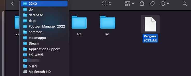 맥북-fm2022-ddt-파일-이동