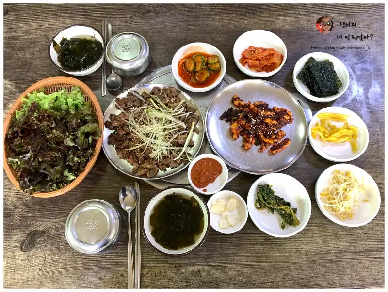 양지석쇠불고기