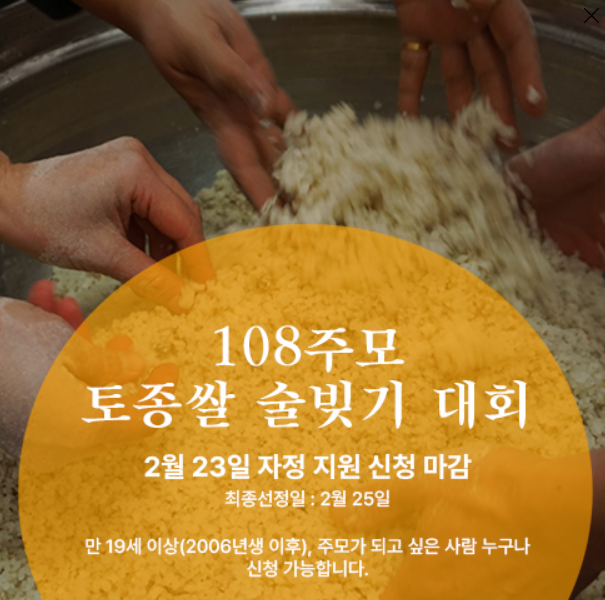 우보 이미지