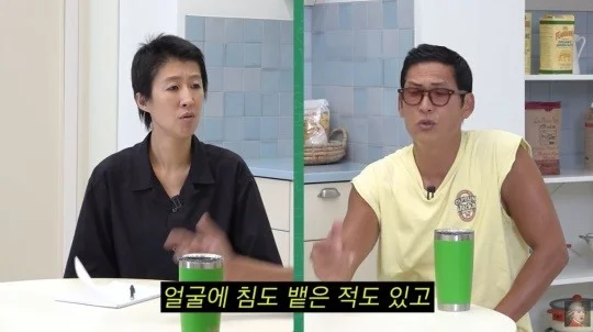홍진경 박준형