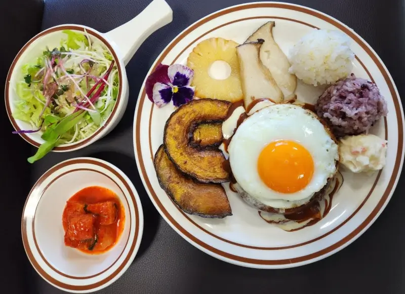 맛남애-함박꽃스테이크