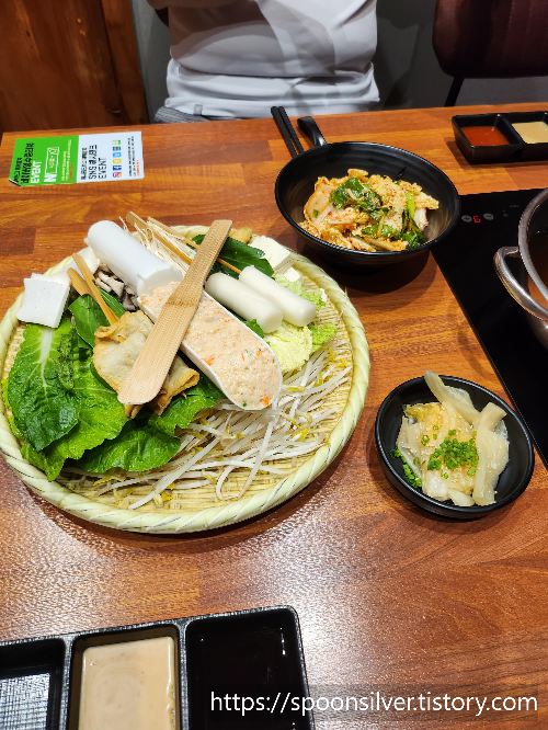  부산 해운대 사마정 샤브샤브 소스맛집 무한리필은 덤