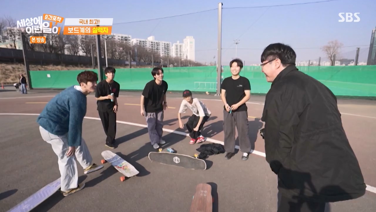순간포착 세상에 이런일이.E1267.240303p-NEXT.mp4_20240303_163237.566.jpg