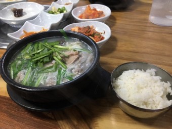 순대모둠 내장국밥
