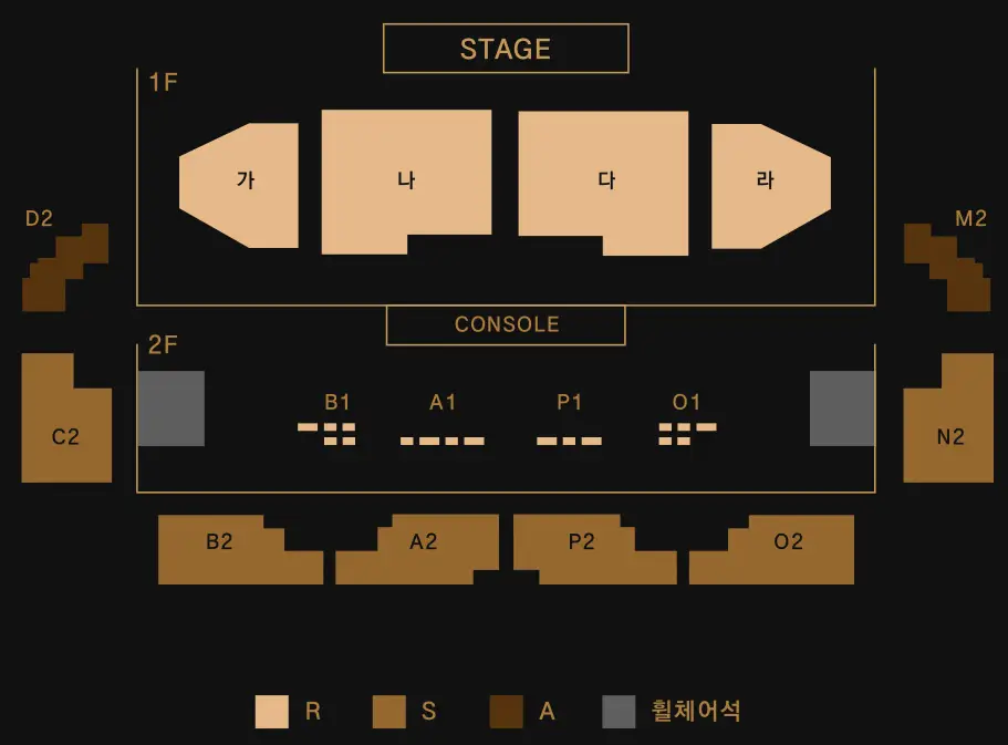 2022-라포엠-단독-콘서트-LA-POEM-SYMPHONY-심포니-좌석-배치도