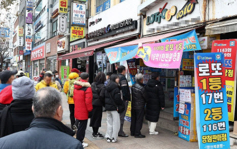신문가판점 이미지