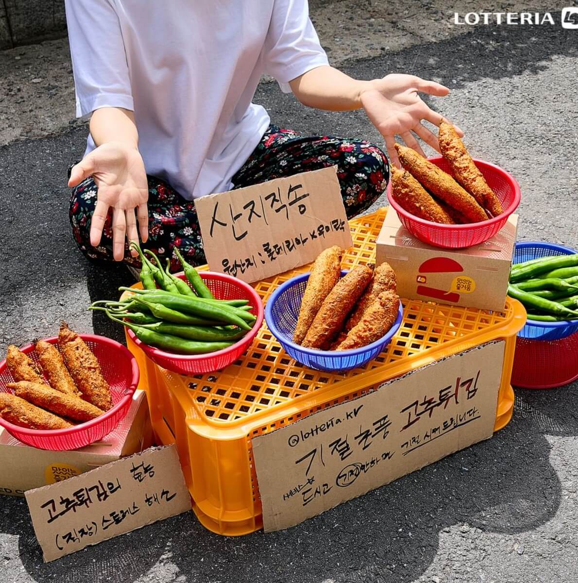 2025 롯데리아 메뉴 가격