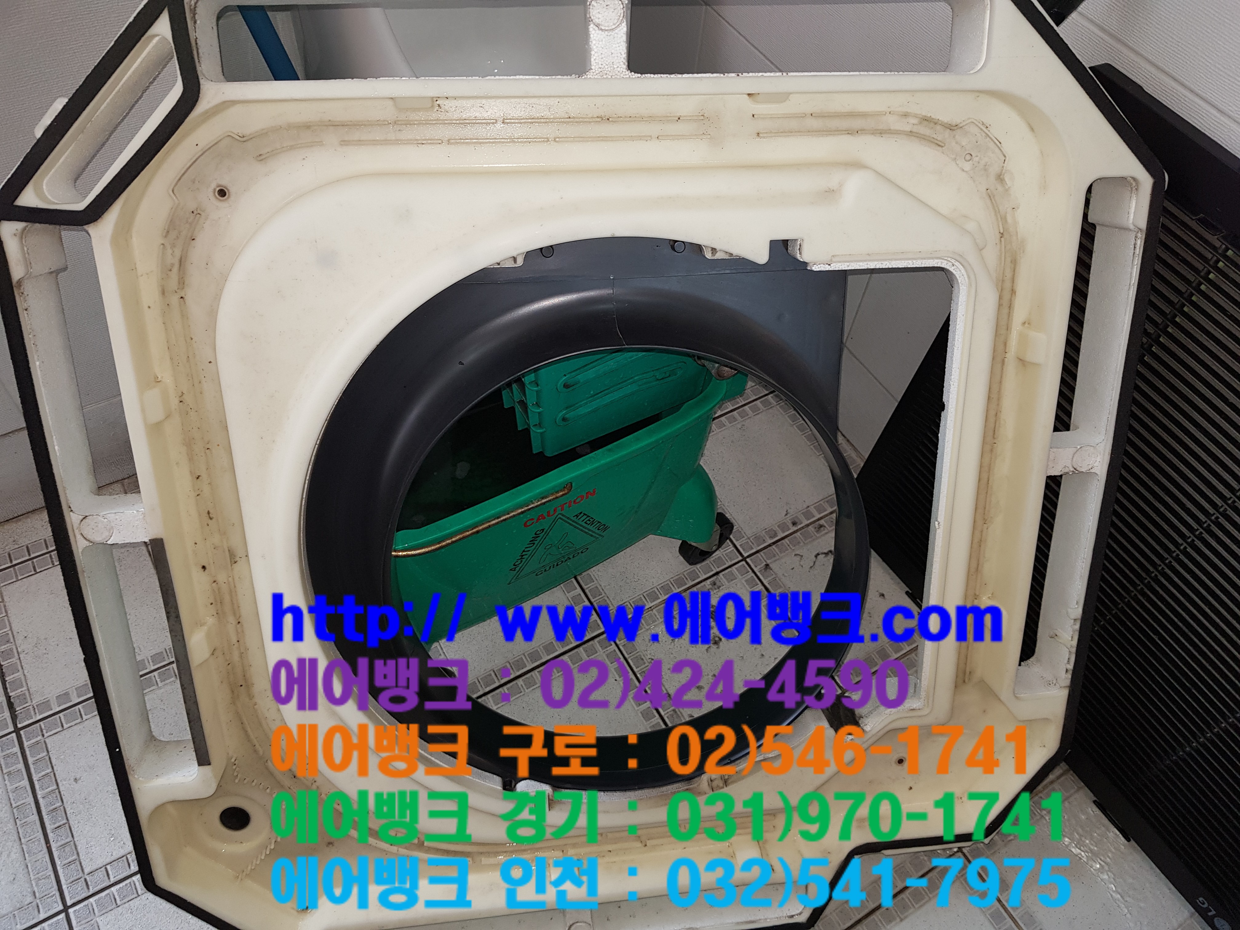 상록빌딩 이미지