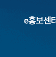 1금융권 2금융권 차이점
