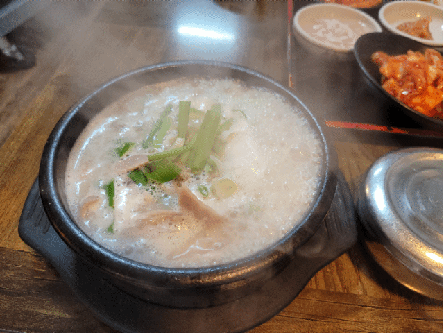  울산 반구동  맛집 토림국밥 :  울산국밥맛집, 울산국밥1위