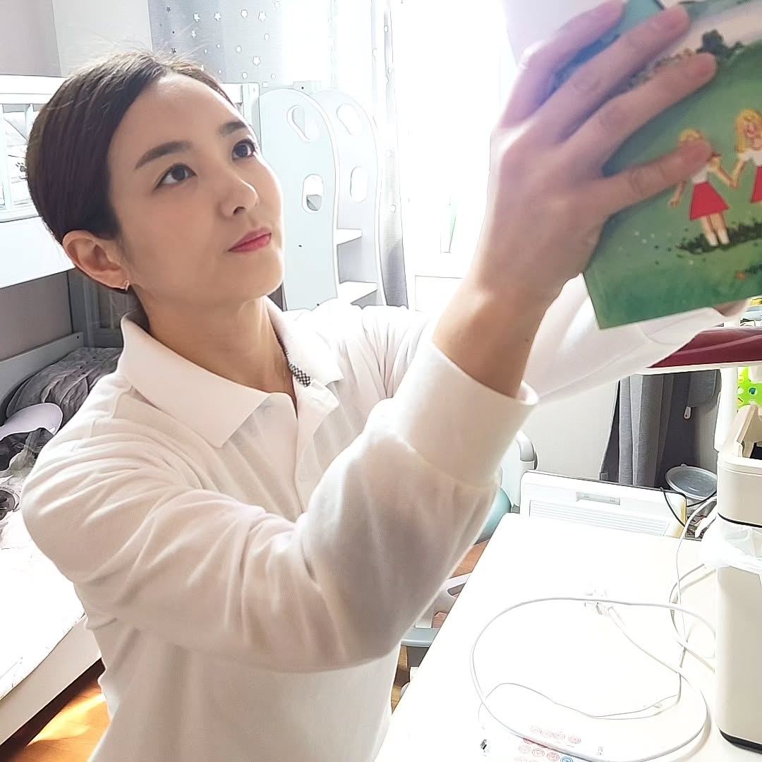 고객의 집 정리