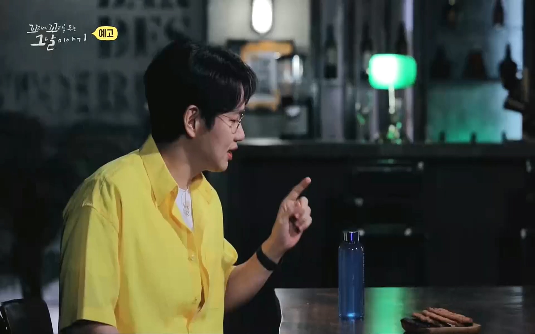 꼬리에꼬리를무는그날이야기.E47.220929p.H264-F1RST.mp4_20221001_165402.201.jpg