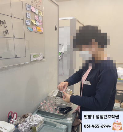 성심간호학원 이미지