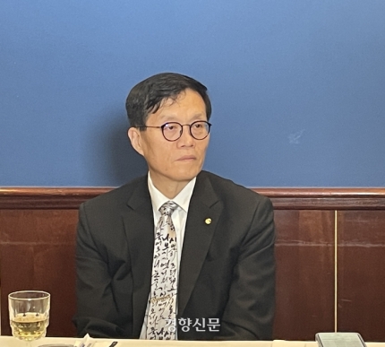 이스라엘