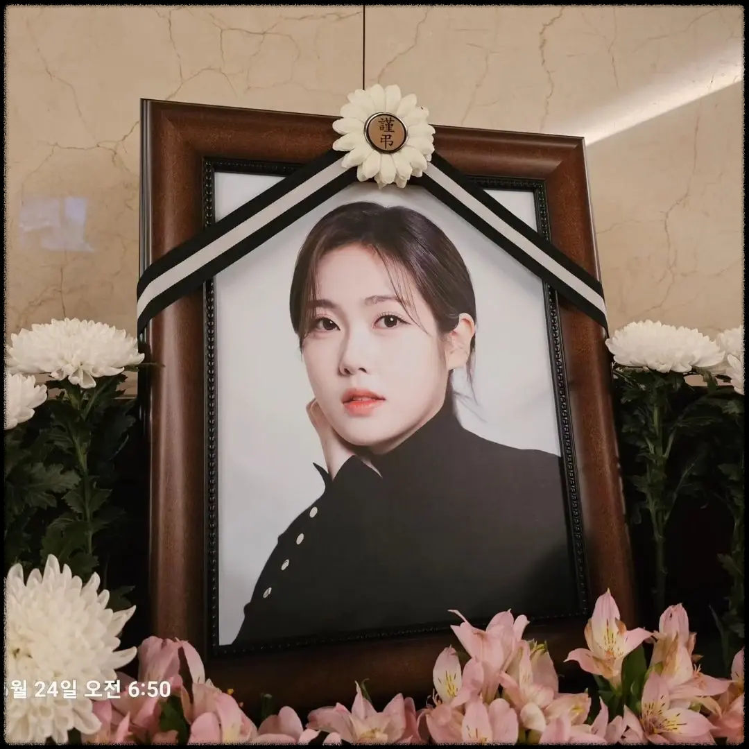  갑자기 세상 떠난 이연제 기자 아버지가 솔직하게 밝힌 눈물 나는 심경