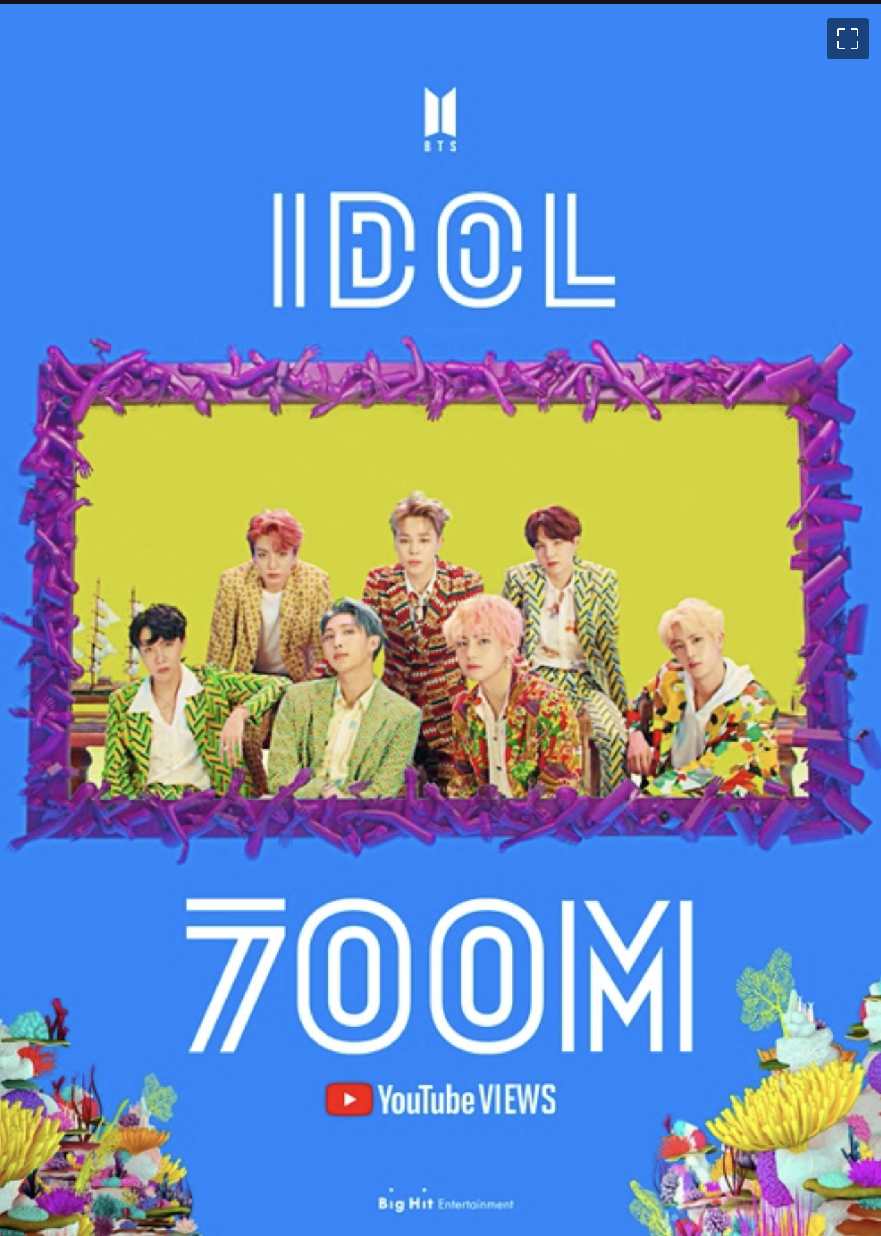  BTS 7억뷰