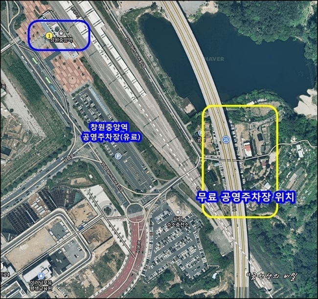 창원중앙역-무료-공영주차장-위치-지도