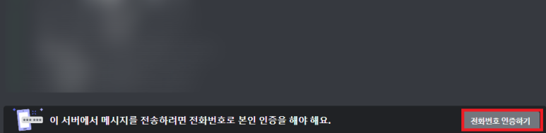 클레이시티 민팅 참가방법 13