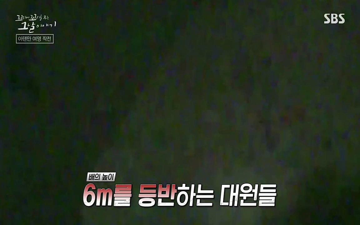 꼬리에 꼬리를 무는 그날 이야기.E20.220318p-NEXT.mp4_20220319_183540.212.jpg