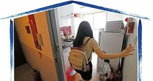 기초수급자 자격