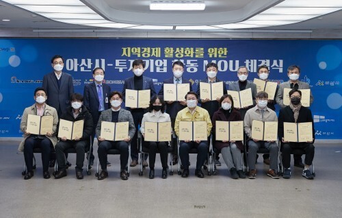 봉산기업(주) 이미지