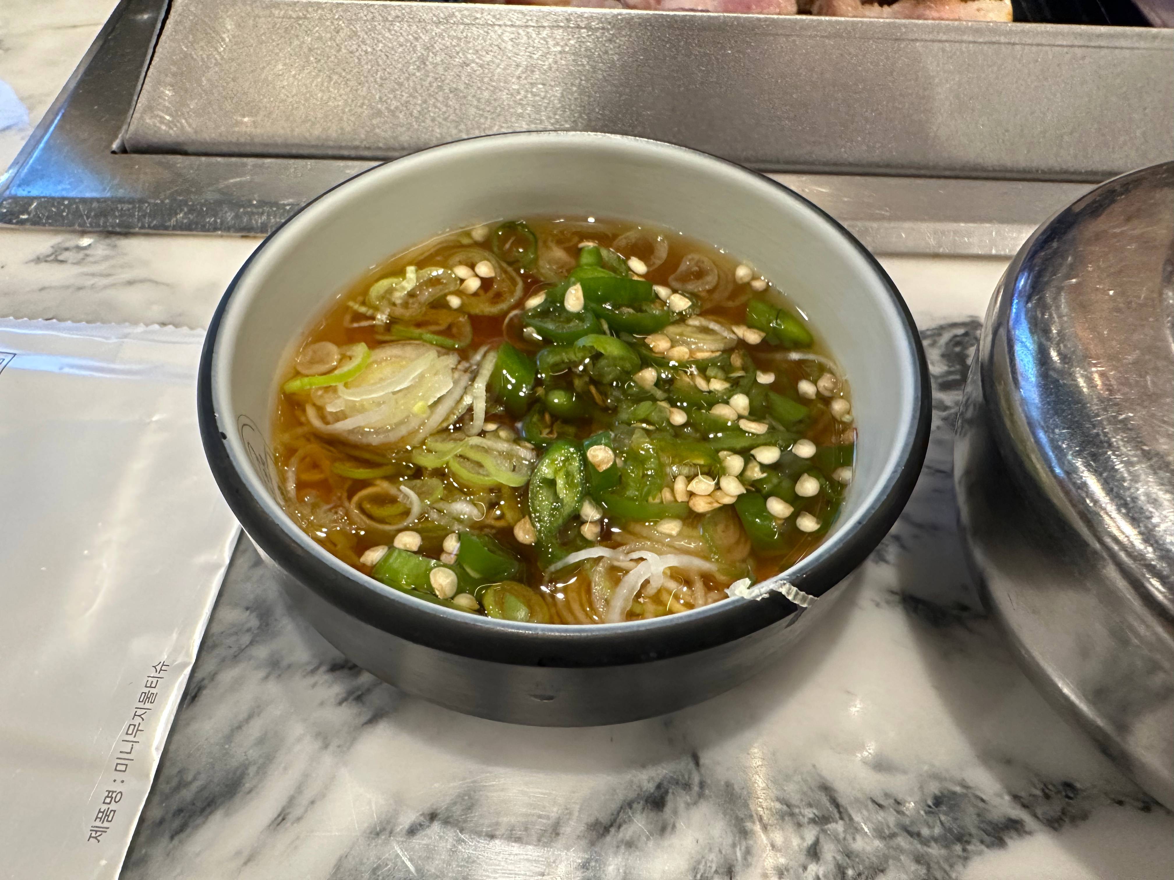 육장