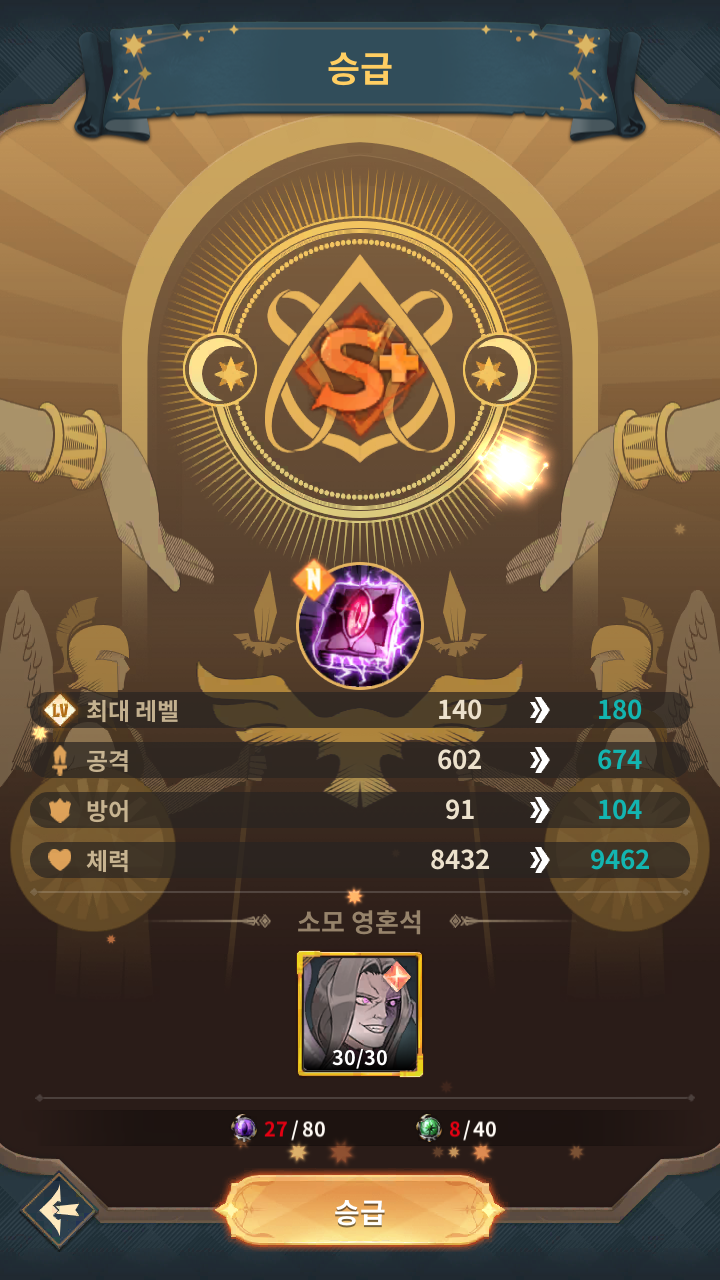 지오모바일 이미지