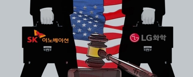  LG vs SK 배터리 소송전... 그 결과는? (2/10 내용 추가)