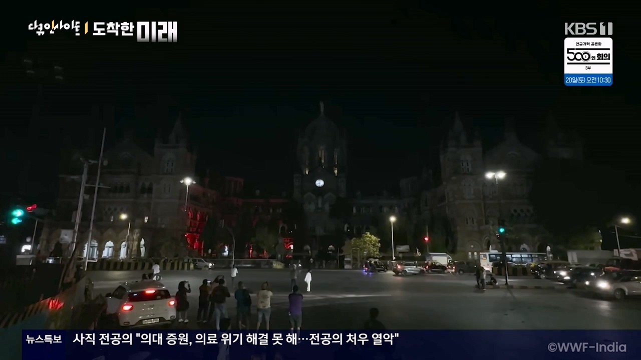 다큐 인사이트.E185.240419p-NEXT.mp4_20240420_161126.626.jpg